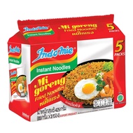 Indomie spicy Beef Flavour 85g x 5( EXP:11/03/26)