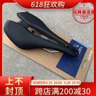 捷安特GIANT FLEET SL SLR山地車公路車車座超輕舒服中短鼻坐墊