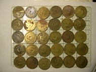AX372 中華民國43年四十三年 大伍角 銅幣共30枚壹標 如圖
