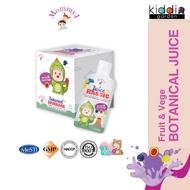 MommyJ Juice-rassic Baby Botanical Fruit & Vege Juice Elderberry Gac Fruit Juice Kid Juice - 1Pack