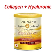 Nano Collagen Powder, hyaluronic acid Helps Whiten Skin, Increase Female Hormones - 400g