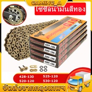 Motorcycle Chain Did Oring 520 Quantity 120L-520HV Thick