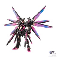 METAL BUILD PHANTACI STRIKE FREEDOM GUNDAM ver.J
