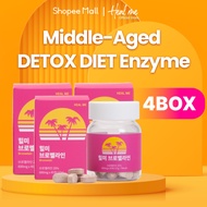 [Heal Me] Bromelain Digestive Enzymes 180 Dietary Pills (Detox, Fat burner, Korean Slimming, Weight 
