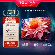 2024 TCL ทีวี 55 นิ้ว LED 4K UHD Google TV รองรับ WiFi รุ่น 55V6B/55V6C ระบบปฏิบัติการ Google/Netfli