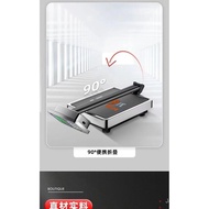 Shenghui 100kg Precise Electronic Scale Commercial Pricing Scale 300kg Weighing Express Weighing Scale Charging Plat