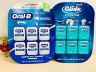 【Sunny Buy】◎現貨◎ 6盒入 Oral-B 歐樂B Glide 牙線 Advanced All-In-One