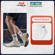 Genuine Yonex Power Cushion 88 Dial 3 Sports Shoes - 88 Dial 3 Wide - Comfortable, Convenient BOA Kn