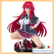 Good Smile Company POP UP PARADE High School DxD HERO Rias Gremory L size Non-scale Plastic Painted 