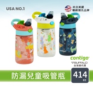 Contigo Leak-Proof Children's Straw Bottle 414ml (Taiwan Distributor/Leak-Proof Patent/Children's Wa