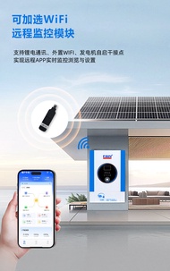 6.5KW Hybrid Inverter 48V Solar Inverter Controller Support No Battery Start Single Phase Three Phas