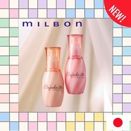 MILBON elujuda FRIZZ FIXER Emulsion / Emulsion+