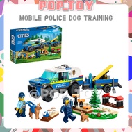 【City Series】MOC 60369 Mobile Police Dog Training Building Blocks Model Ornaments Kids Educational T