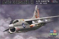 Hoy Boss 1/48 80345 A-7E CORSAIR Bộ mô hình hoyboss Bộ mô hình