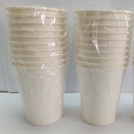 20 9oz Plain Paper Cups Without Lid