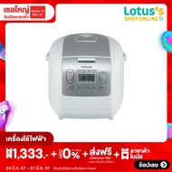 TOSHIBA RC-18NMF RICE COOKER 1.8L