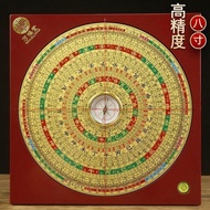[Qijitang] Taiwan Shipment Authentic Wanfutang 20/27/33cm Feng Shui Compass Three Yuan Three Integra