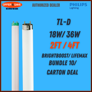 [Bundle Deal] Philips Extra Bright / Normal Fluorescent Light Tube 4ft 2ft 18W 36W TL-D BrightBoost Life Max Tube Light