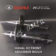 HAVAL H2 FRONT ABSORBER (SET)