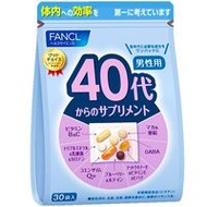 FANCL 40代男性複合營養素 15～30日份 (30袋裝)