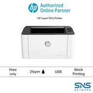 HP Mono Laser 107a Printer 4ZB77A