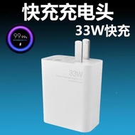 適用于小米10S充電器套裝快充33W瓦充電頭小米手機小米10s加長數據線2米閃充充電線Type-c接口
