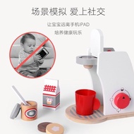 Coffee Maker Set Wooden Toys / Wooden Coffee Maker Toy T69.