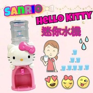 🌈Sanrio Hello Kitty 迷你飲水機🌈