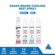 Snake Brand Cooling Mist Spray 30g - Classic, Relaxing, Refreshing, Soft & Smooth