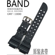 Casio CASIO 5th Generation Frogman Watch Strap Accessories GWF-1000/GF-1000 Black Matte G-SHOCK