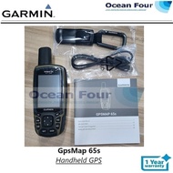 Garmin GPSMAP 64s/65s HANDHELD GPS