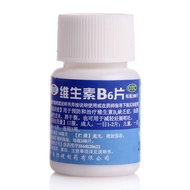 Hengjian Vitamin B6 Tablets 10mg*100 tablets B恒健 维生素B6片 10mg*100粒B恒健 维生素B6片 10mg*100粒B