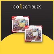 Pokemon English TCG Scarlet & Violet: Destined Rivals 3 Pack Blister