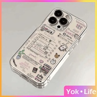 Fun Times Case for iPhone17 16 15 14Pro Max 13 12Mini 11Pro XR 7 8 Plus Shockproof Cover Soft Casing
