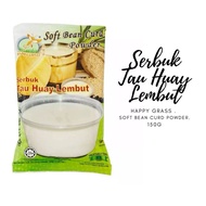 Happy Grass Soft Bean Curd Powder (soya) / Serbuk Tau Huay Lembut / 冰豆花粉 150g