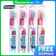 Systema | แปรงสีฟันสำหรับเหงือก-10 ชิ้น/ขนแปรงละเอียด/นวดเหงือก/สำหรับเด็กเล็ก