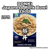[DONKI]Frozen Mega Pork Bowl 140G