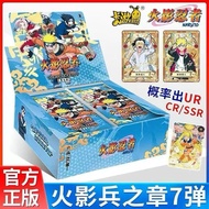 Sedia Ada di Square|Ka You Card Collection 2M07