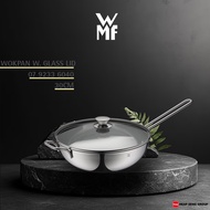 WMF Skillet Wokpan with Glass Lid (30cm) [Model: 0792336040] - Cookware