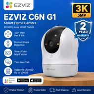 Ezviz C6N G1 3k indoor Wireless Cctv