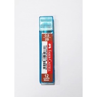 Faber Superfine Lead 0.5 2B Blue Tube 12651251
