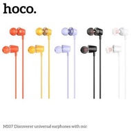 Hoco M107 Transparent Universal Earphone with Mic Cable Wired Earphones Stereo In-Ear Wire-controlled Sports Ear Buds 3.5mm Audio Jack Plug Dynamic Single Button Control Cable 1.2m Surround Sound Headphone hoco. M-107 M 107 通用耳機連咪多功能立體聲有線1.2米線控音頻插頭耳筒多色