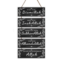 Dazingart Islamic Wooden Wall Decor Eid Ramadan Mubarak Start with Biillah end with Alhamdulillah Ho