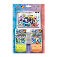 Pokemon Card Game Booster Pack SV8s-PC(45) 43 Lizardon Special Set With Keychain For Collectors