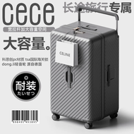 cece2024新款行李箱女加厚大容量拉杆旅行密码皮箱子男 灰色 24英寸