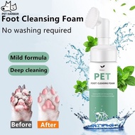 Paw Cleaner Pet Foot Cleansing Foam Dog Paw Cleaner Pet Foot Care