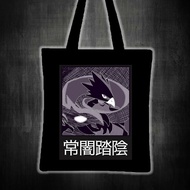 MHA FUMIKAGE Printed tote bag canvas