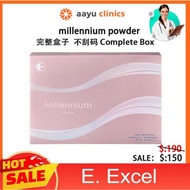 【Pharmacy delivery】E.excel Millennium Powder 千禧泉 粉状 EXP2026