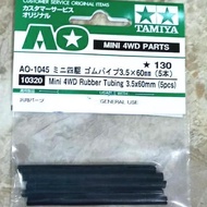 Tamiya 10320 AO Rubber Tubing