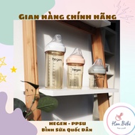 Premium HEGEN milk bottles 60ml 150ml 240ml 330ml with selected knobs